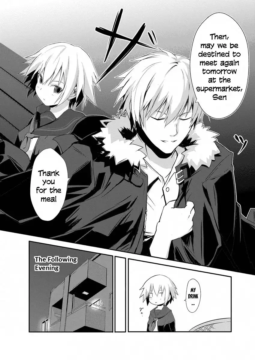 Ben-to Zero: Road to Witch Chapter 1 445